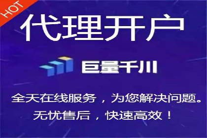 成功案例解析：SEO与SEM协同营销策略
