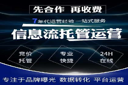 今日头条信息流广告如何助力内容创业——一则成功案例分析