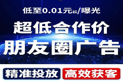 案例解析：推广竞价助力企业抢占市场份额